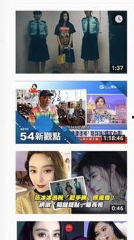 泰娱圈内爆料是真的吗,真相还是谣言？揭秘网络传闻背后的真相  第1张