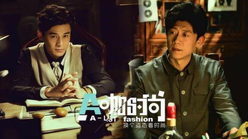 二爷最新爆料消息今天是真的吗,今日消息真实性揭秘  第3张