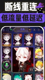 听杀狼人杀最新爆料,神秘角色引热议，剧情反转再升级  第2张