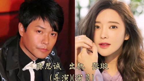 演员爆料娱乐圈丑闻,演员爆料揭开行业黑暗面 第3张 演员爆料娱乐圈丑闻,演员爆料揭开行业黑暗面 第3张