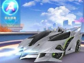 飞车最新爆料2024,揭秘全新爆料与未来趋势 第3张 飞车最新爆料2024,揭秘全新爆料与未来趋势 第3张