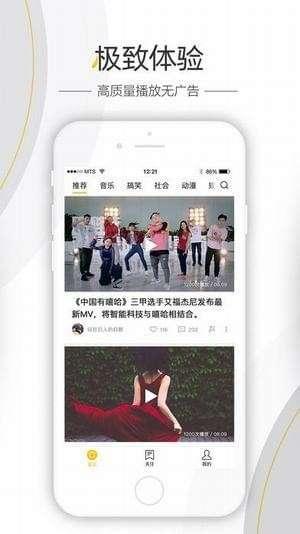 八卦主播专门爆料视频大全,揭秘娱乐圈幕后真相 第3张 八卦主播专门爆料视频大全,揭秘娱乐圈幕后真相 第3张