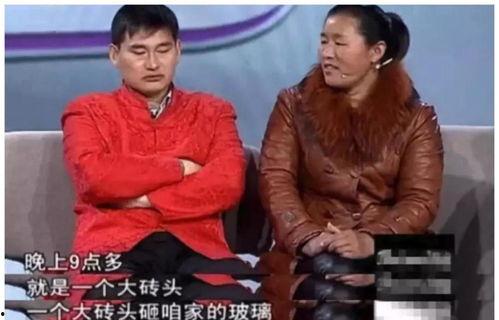 大衣哥最新新闻爆料,揭秘背后惊人真相! 第3张 大衣哥最新新闻爆料,揭秘背后惊人真相! 第3张