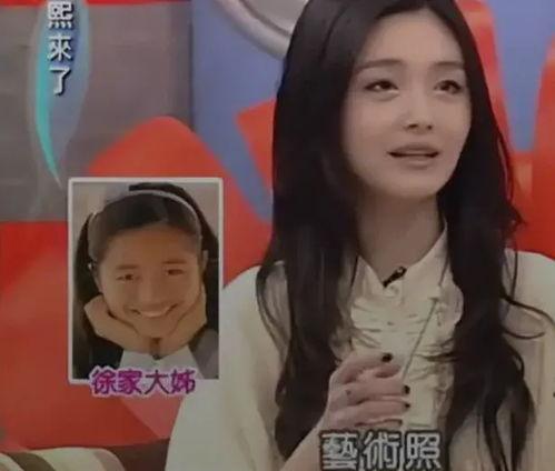 野洵家大姐最新爆料,最新爆料背后的惊人真相